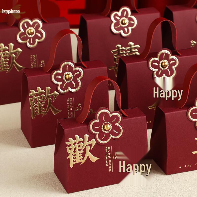 Bamboo Wedding Candy Box Set