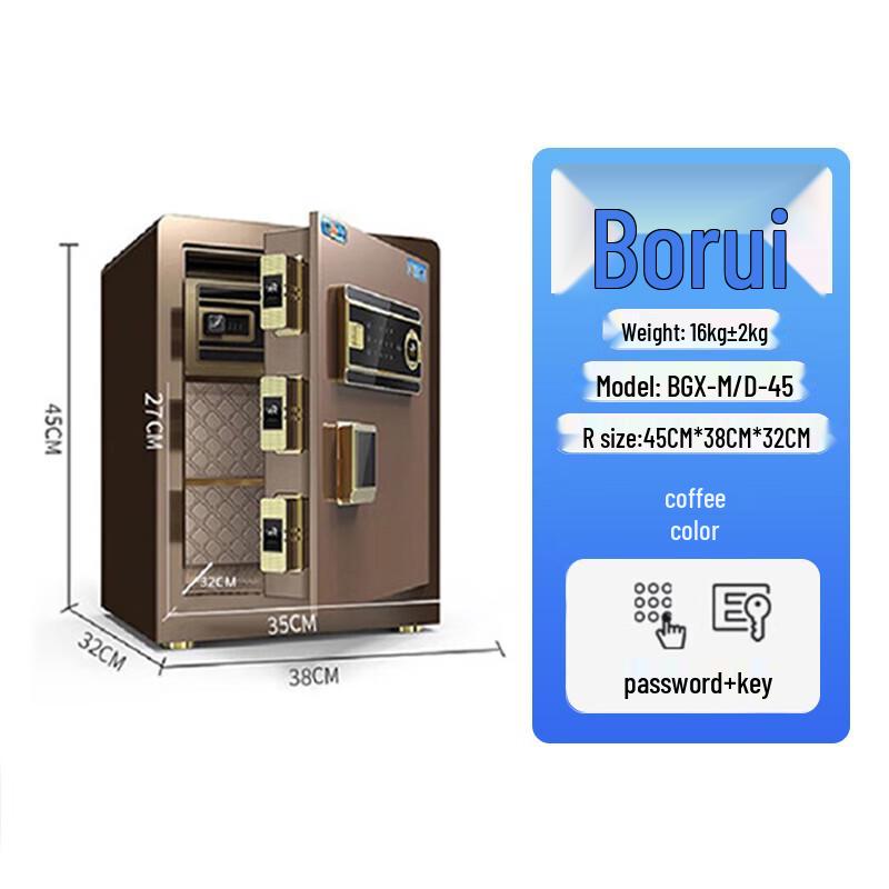 Tiger Brand Electronic Password Safe for Home & Office