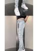 Herren Trendige Slim Stretch Distressed Jeans