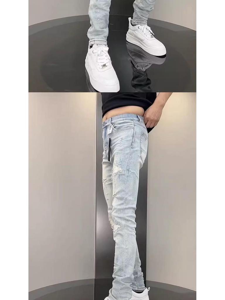 Men's Trendy Slim Stretch Distressed Jeans