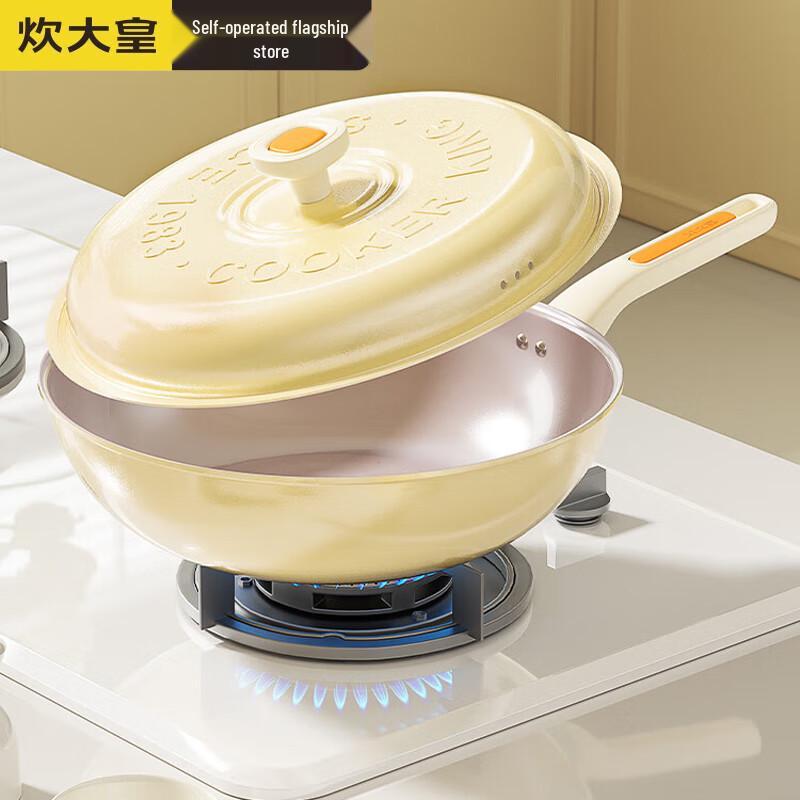 COOKER KING 30cm Titanium Ceramic Non-stick Wok