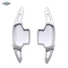 Lynk & Co 01-04 Aluminum Alloy Extended Steering Wheel Shift Paddles