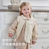 David Bella Children's Vest Winter New Boys' Shoulder Cardigan and Girls' Plush Vest