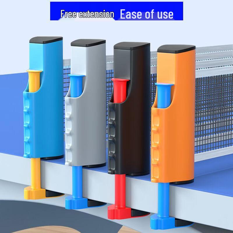 Portable Retractable Ping Pong Net Set