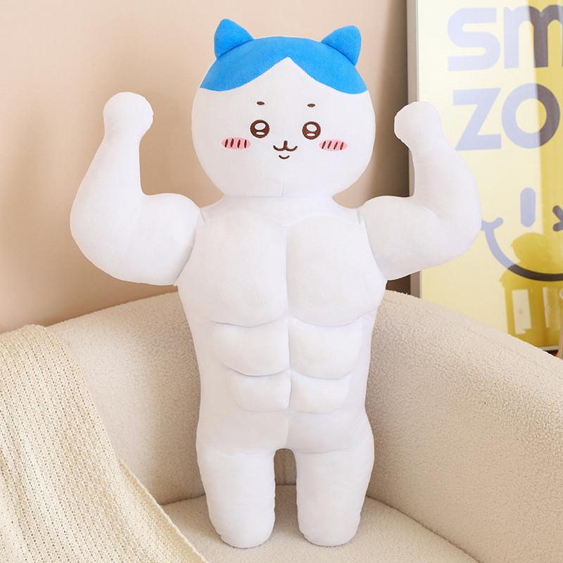 Muscle Bunny Plush Toy With Pp Cotton Filling For Home Decor And Gift Ideas