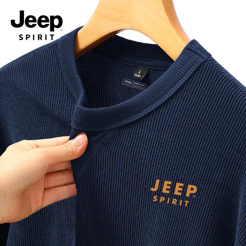 JEEP SPIRIT Men's Reinforced Collar Round Neck Sweatshirt