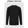 Men's Textured Round Neck Long Sleeve T-Shirt