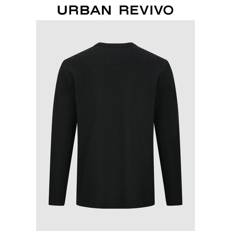 Men's Textured Round Neck Long Sleeve T-Shirt