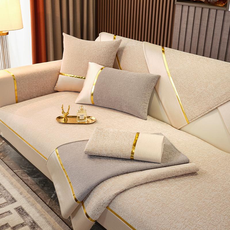 Sofa Cushion Four Seasons Universal Light Luxury and Simplicity Modern Non-Slip Sofa Cover Towel Cover Towel Chenille Thickened Universal