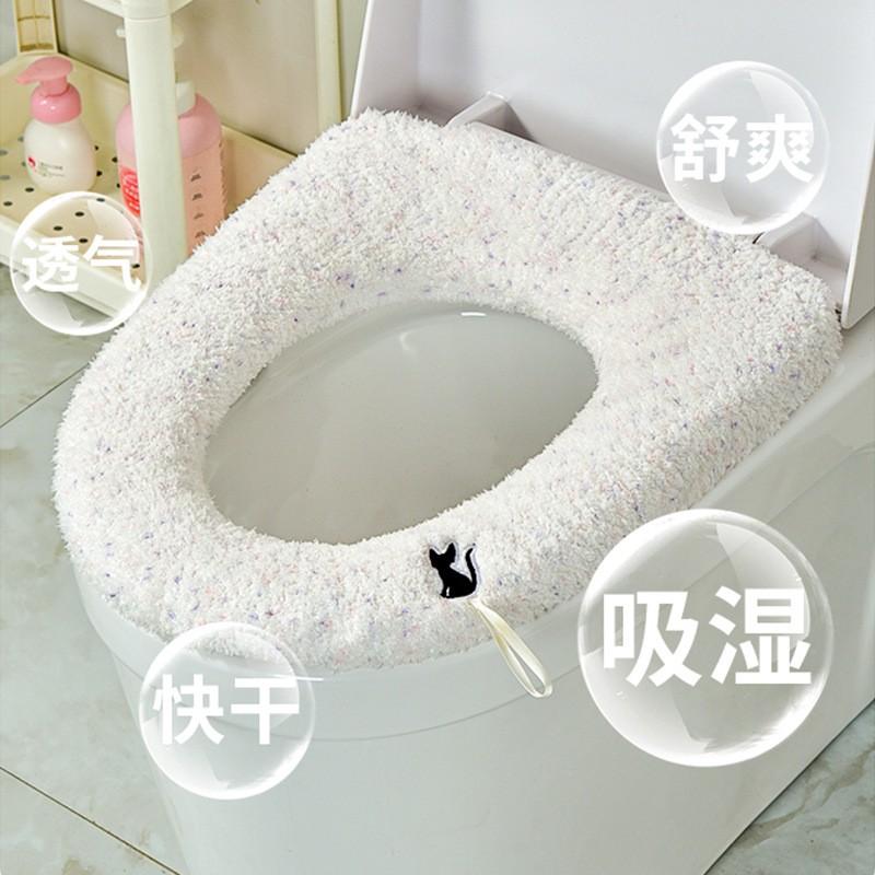 Soft Plush Toilet Seat Cover Round Universal Winter Warm Pad Non-Slip Reusable Home Bathroom