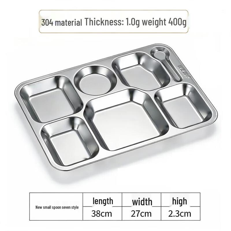 Chuangxun 304 Stainless Steel Divided Canteen Tray