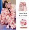 Women's Strawberry Print Long Sleeve Pajama Set with Chest Pads - Lightweight Cardigan Style for Spring and Autumn