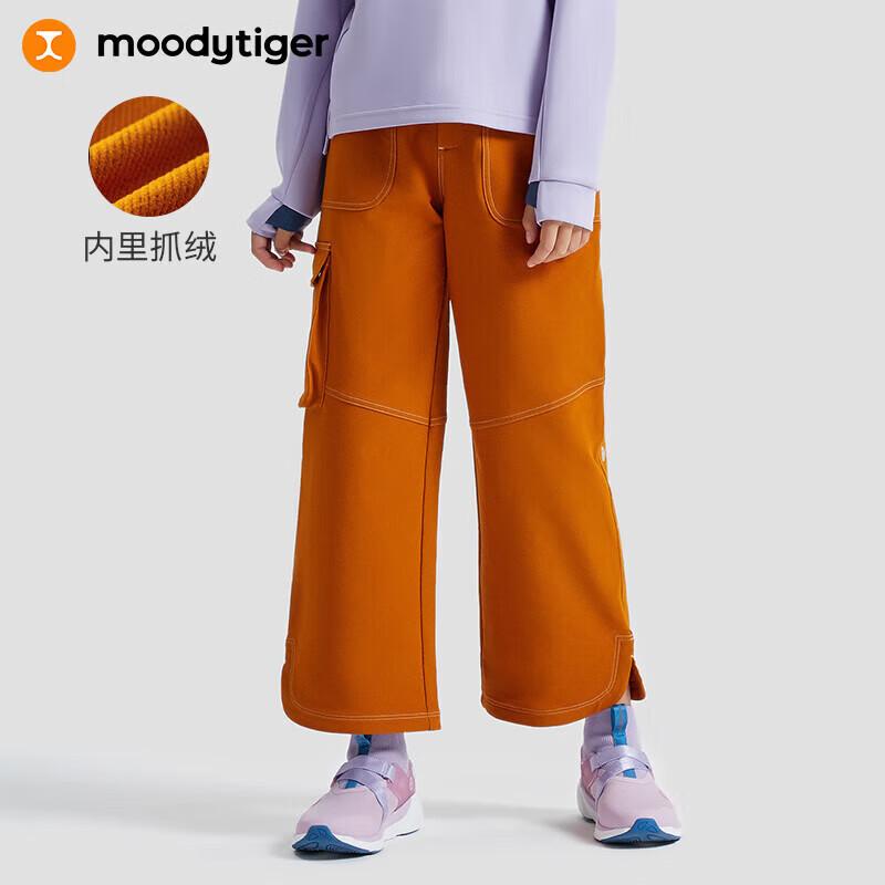 Moodytiger Girls' Elastic Fleece Cargo Pants