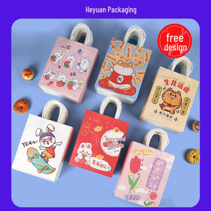 Vibrant Kraft Paper Gift Bag for Children's Day & Teacher's Day – Customizable Handheld Design