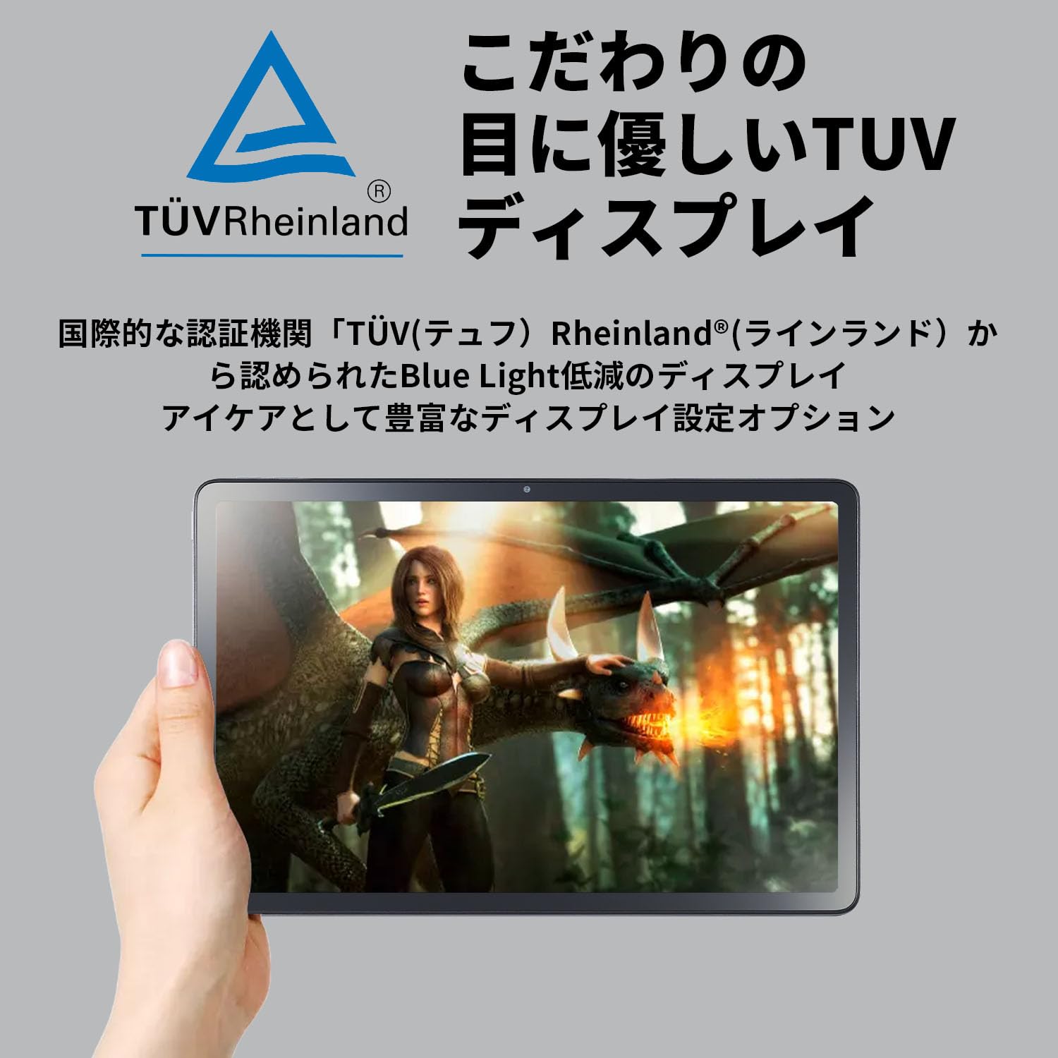 NEC - NEC LAVIE Tab T11 11型 Helio G88 Amazon.co.jp: NEC LAVIE T11 タブレット 11インチ wi-fiモデル
