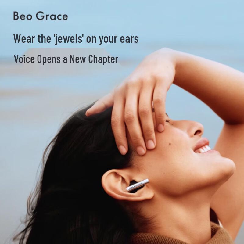 B&O Beo Grace Active Noise-Cancelling True Wireless Earbuds