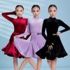 Girls Latin Dance Practice Outfit Long Sleeve Top With Finger Hook Detail Flared Skirt Competition Exam