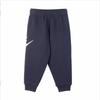 Children Aged 3 7 Years Old Nike Knitted Sweatpants Fleece Lined Comfortable Lightweight Casual Navy Blue FV3301-011