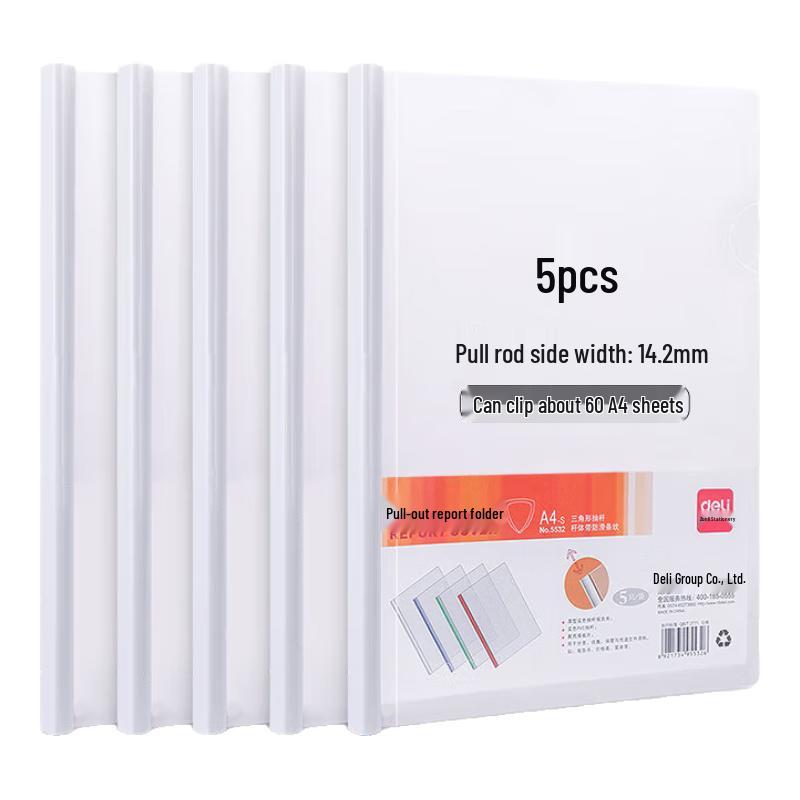 Deli A4 Slide Binder Clips 15mm