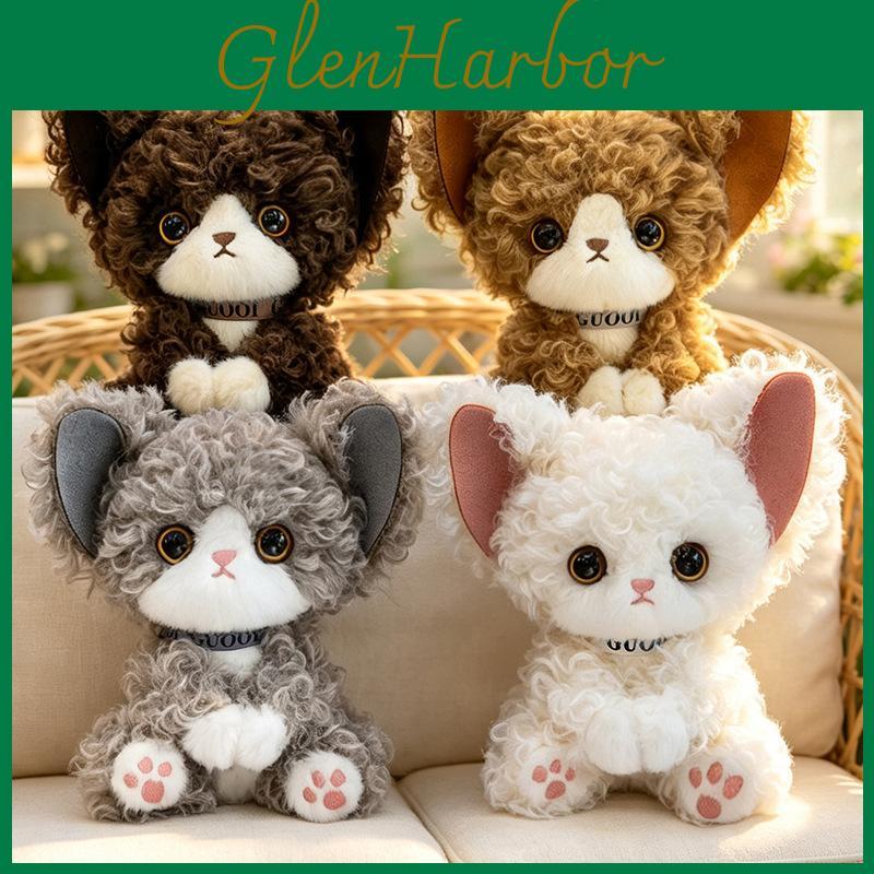 Shepherd Plush Toy With Super Soft Short Pile For Children Gift And Room Decor