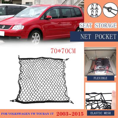 Síť zavazadlového prostoru pro Volkswagen VW Touran 1T MK1 MK2 20003~2015 2005 2006 2008 Zadní organizér zavazadlového prostoru Nylonová elastická síťovina Příslušenství