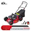 KAZZ 21-inch Gasoline Push Lawn Mower CN Plug (adapter Included)