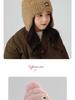 Kids' Thick Plush Knit Hat, Windproof & Cozy for Autumn/Winter, New Style Lei Feng Design for Boys & Girls