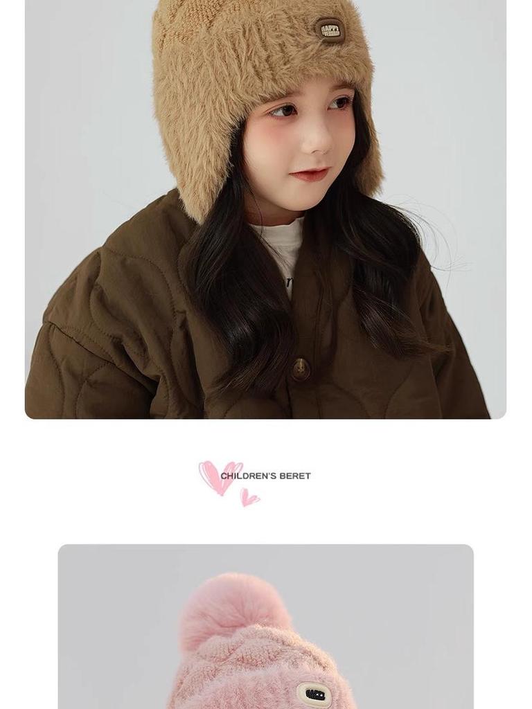 Kids' Thick Plush Knit Hat, Windproof & Cozy for Autumn/Winter, New Style Lei Feng Design for Boys & Girls