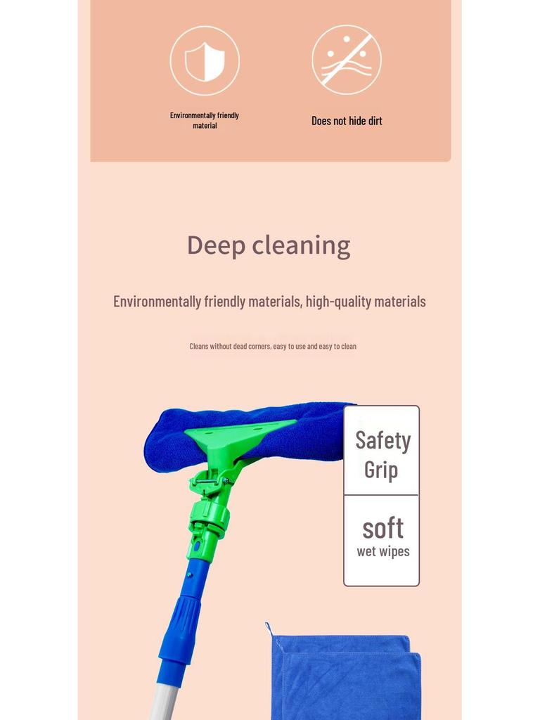 Telescopic Pole Wash Mop for High-Rise Glass and Corner Cleaning