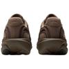 New Balance X District Vision 1080v15 Buty do biegania Damskie Brązowe W108062K