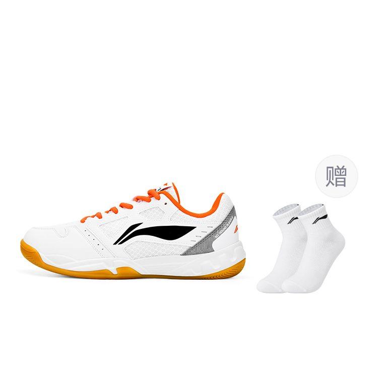 Li Ning Light Feather Abriebfeste Low-Top Badminton-Schuhe Unisex Weiß Schwarz AYTT023-3