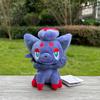 Niedliches Anime Pokemon Plüschtier Sitzendes Zorua 6" Cartoon Stofftier Weiche Puppe Geschenk