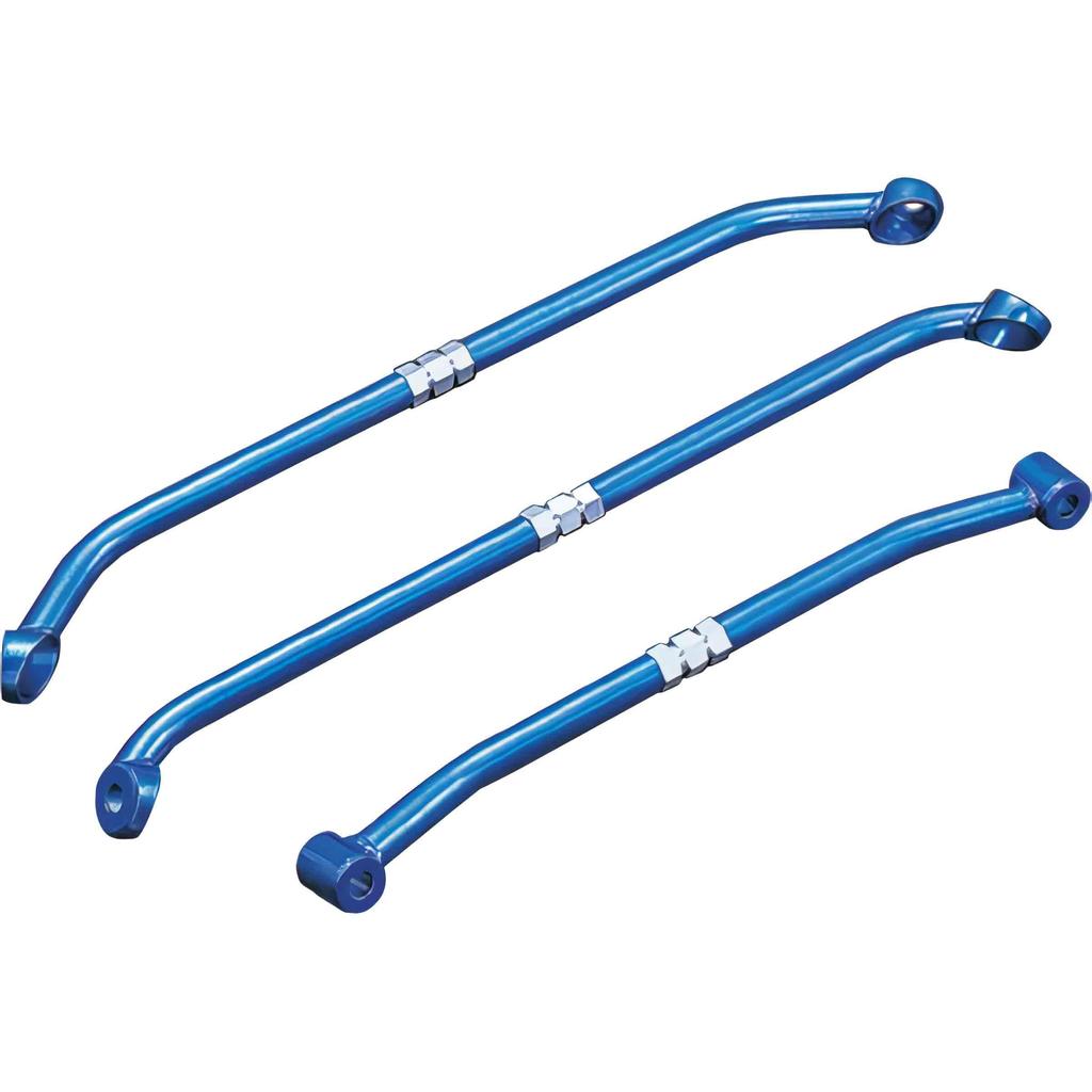 Cusco Tension Rod Bar for Nissan Skyline R32 Cefiro A31 230 485 A (CUSCO) /