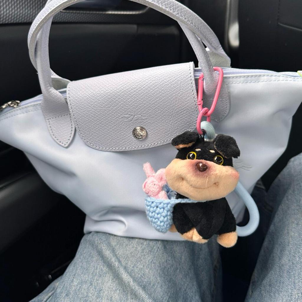 Little Bee Dog Plush Keychain & Car Ornament - Phone Pendant & Birthday Gift