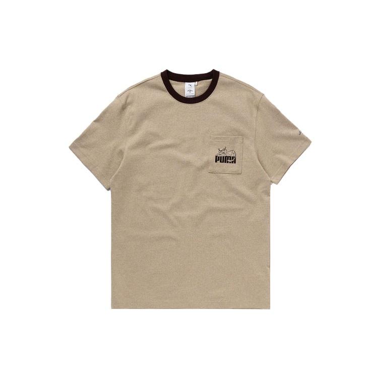 PUMA x Noah Pocket T-shirt Khaki Men s 623866-90 M