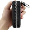 CigaMaTe Relay Attack Prevention Key Case, Smart Key, Radio Wave Blocking, Car Anti-Theft Goods,
