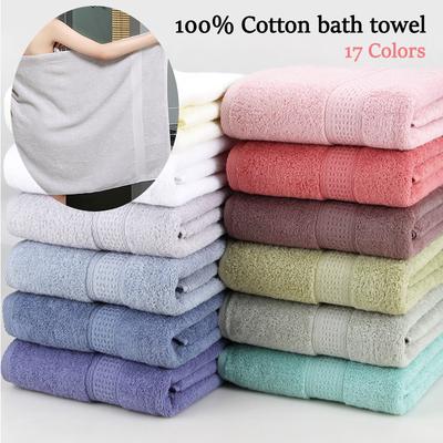 100% Cotton Solid Bath Towel Beach Towel for Adults Fast Drying Soft Thick High Absorbent Antibacterial 17 Colors Big Large Towels Size 140x70cm