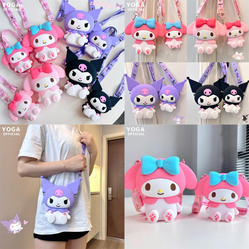 Q Uncle Autentica Borsa a Tracolla in Silicone 3D Jelly Kuromi Sanrio Piccola Dimensioni Carina e Adorabile Viola