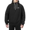 Under Armour Gevşek Kalın Sıcak Kapüşonlu Ceket Erkek Ceketler Siyah 1368675-001