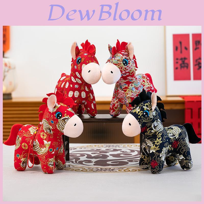 Traditional Zodiac Plush Horse Toy With Soft Fabric For Gift And Collecting