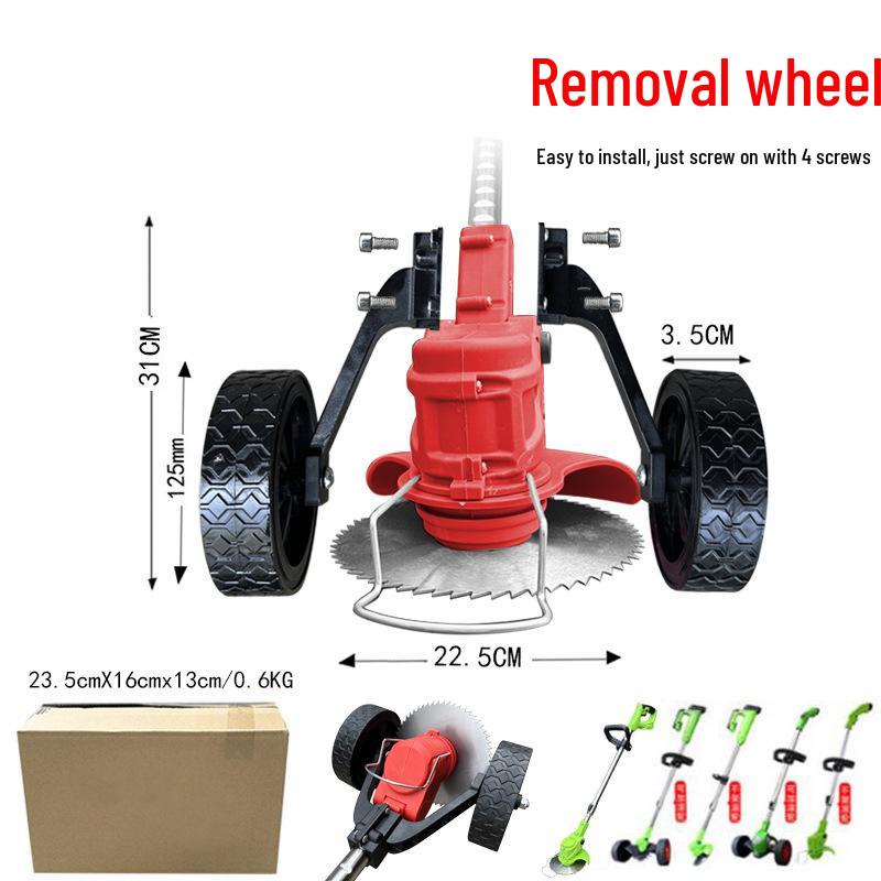 Rechargeable Lithium Battery Lawn Mower with Wheels - Compact Weeding Tool