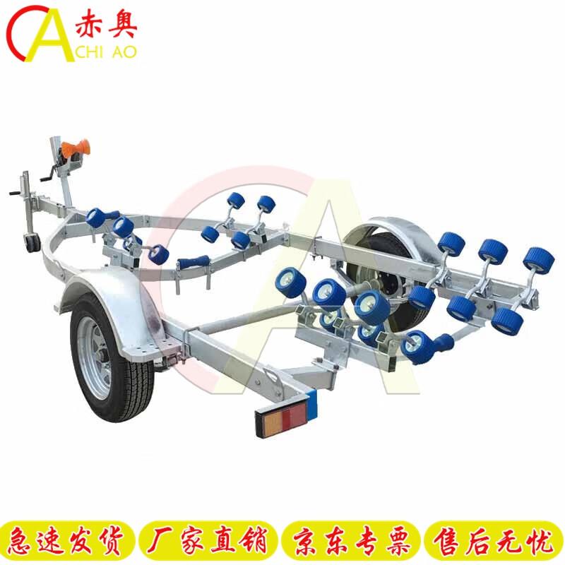 

Chiao Yacht and Inflatable Boat Rescue Trailer