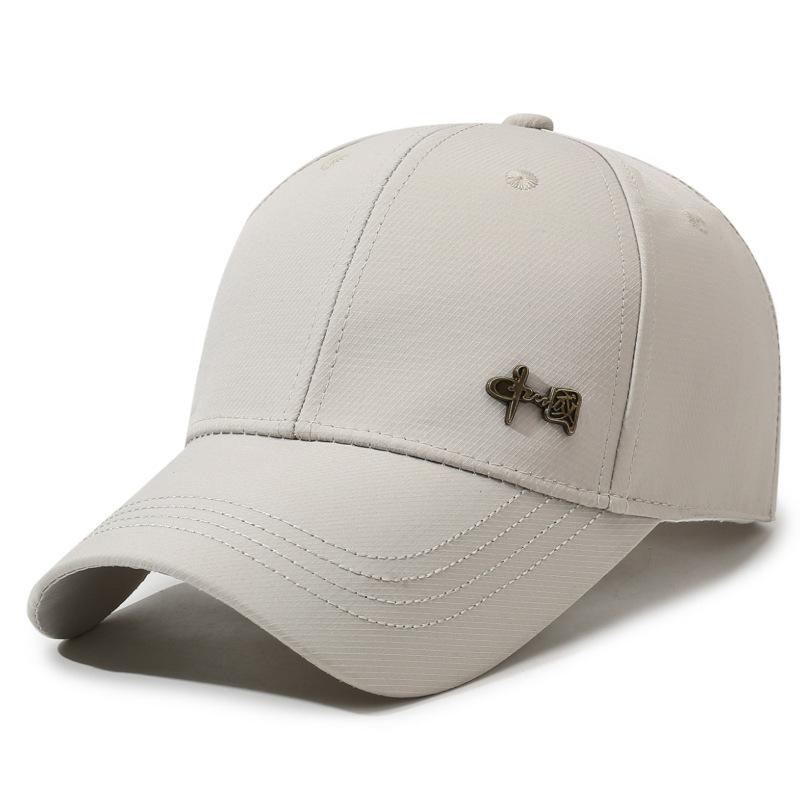 

Men s Baseball Cap Outdoor Middle-Aged and Elderly Cap бежевий