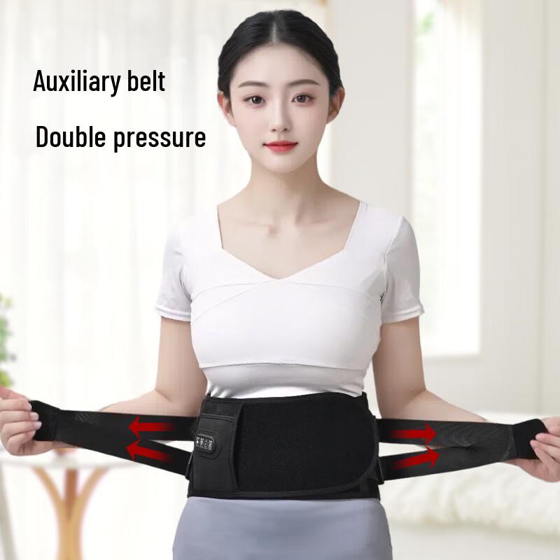 Tangjun Heated Vibration Waist Massager