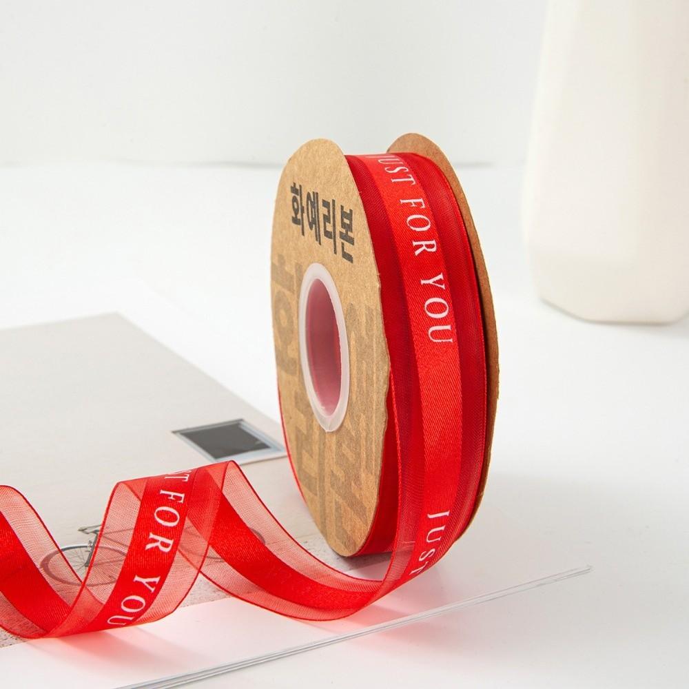 Decorative 1.1cm Chiffon Silk Ribbon "JUST FOR YOU" DIY Printed Ribbon Flexible Sheer Wrap Decor Ribbon Wedding Decoration