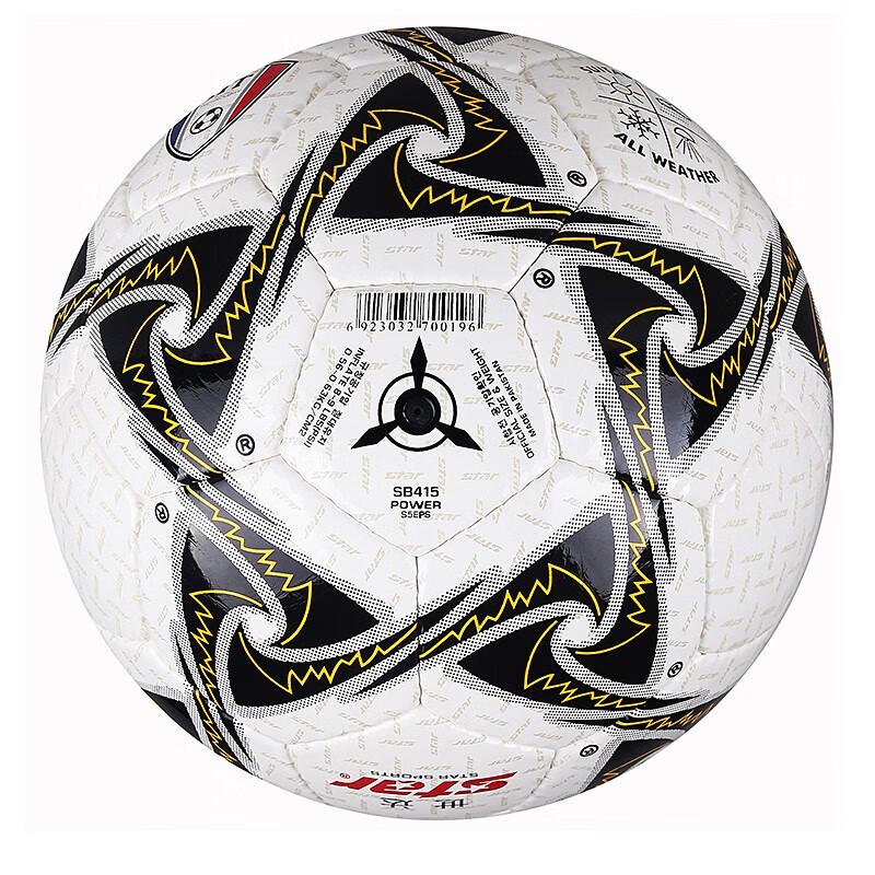 Star PU Hand-stitched Match Soccer Ball