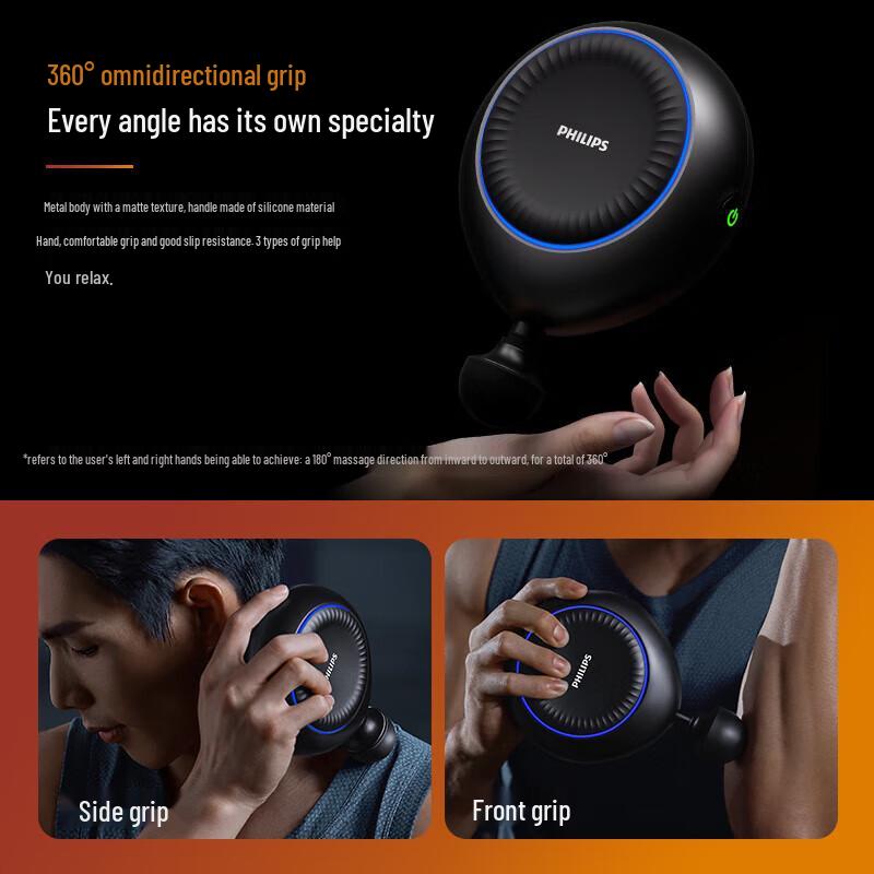 Philips Deep Tissue Massage Gun