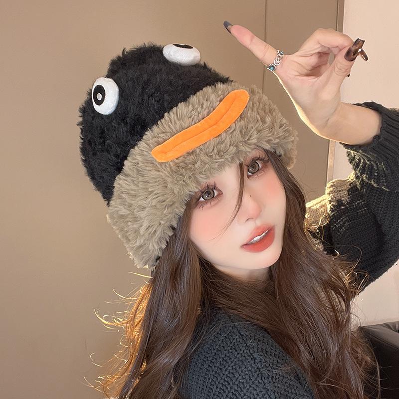 Autumn and Winter Plush Hat for Women Cute Cartoon Funny Wool Hat for Students Warm Ear Protection and Face Small Plush Knitted Hat