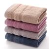 1Pcs High Quality Bamboo Fiber Thickened Adult Towels Soft And Absorbent Sport Towels For Both Men Women Hand Shower Face Towel