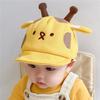 Baby Sun Hat With Cute Giraffe Cartoon Design For Sun Protection And Toddler Comfort